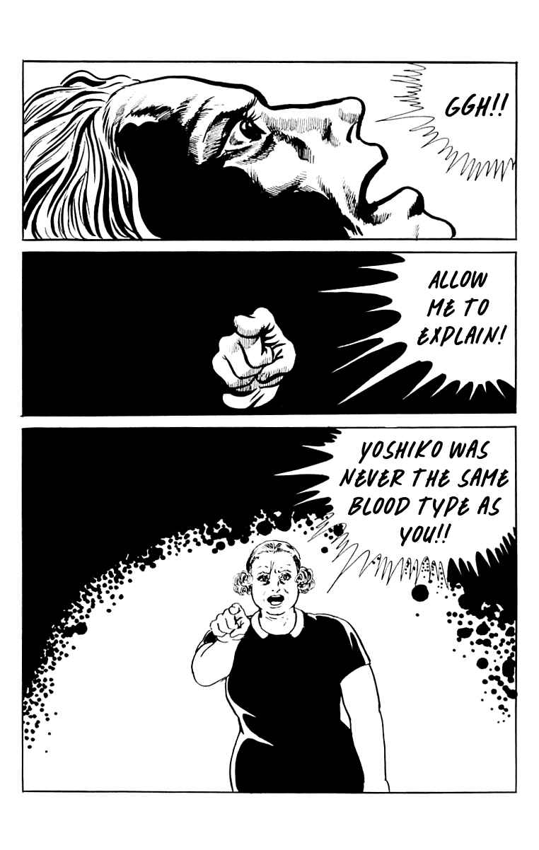 Page 200 Chapter 9 Orochi