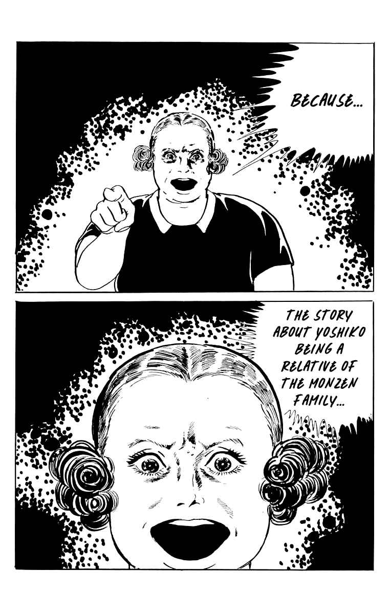 Page 201 Chapter 9 Orochi
