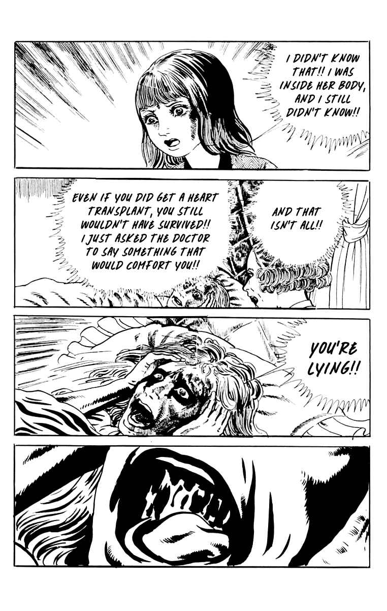 Page 207 Chapter 9 Orochi