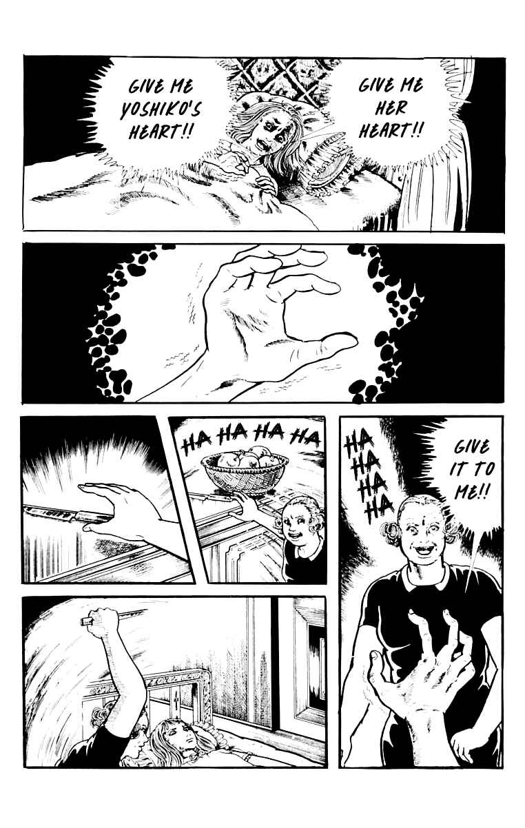 Page 208 Chapter 9 Orochi