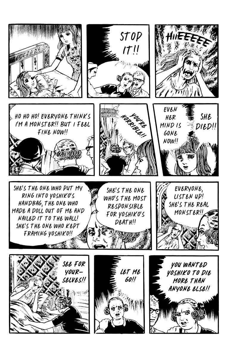 Page 211 Chapter 9 Orochi