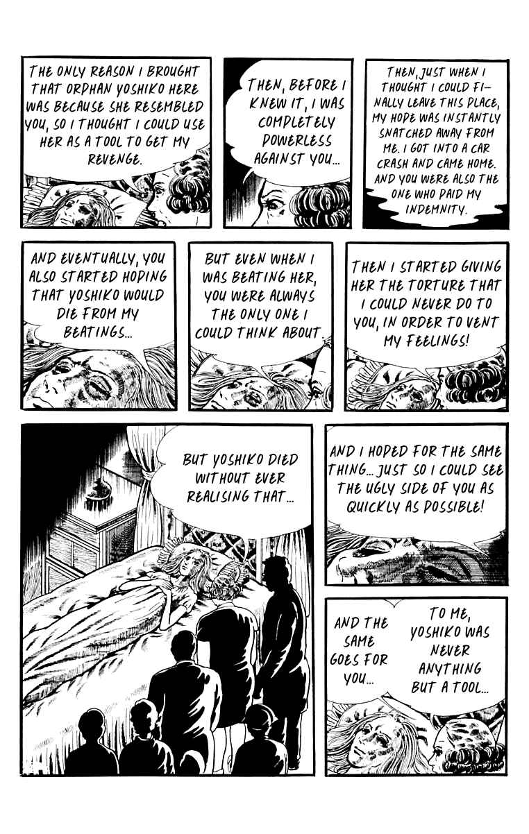 Page 216 Chapter 9 Orochi