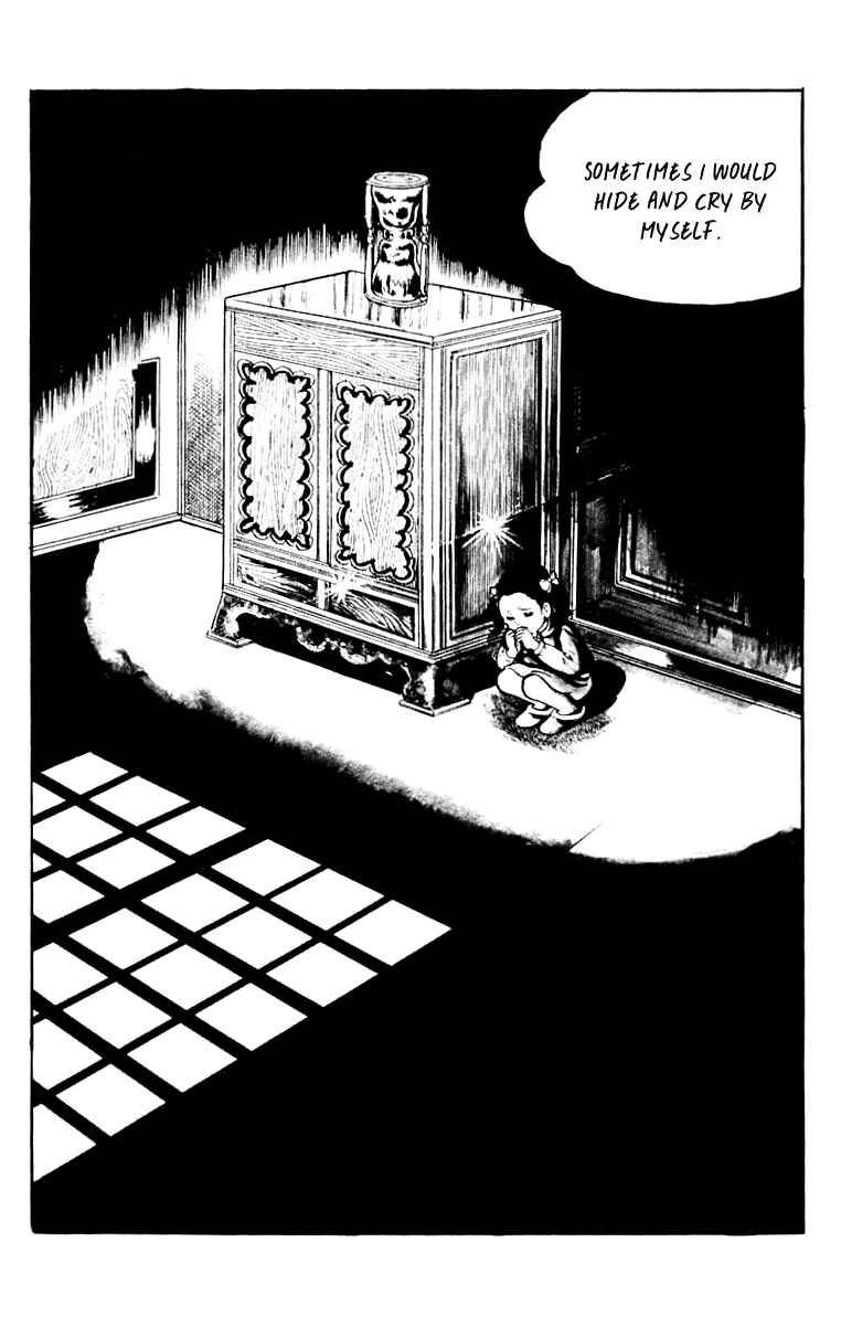 Page 25 Chapter 9 Orochi