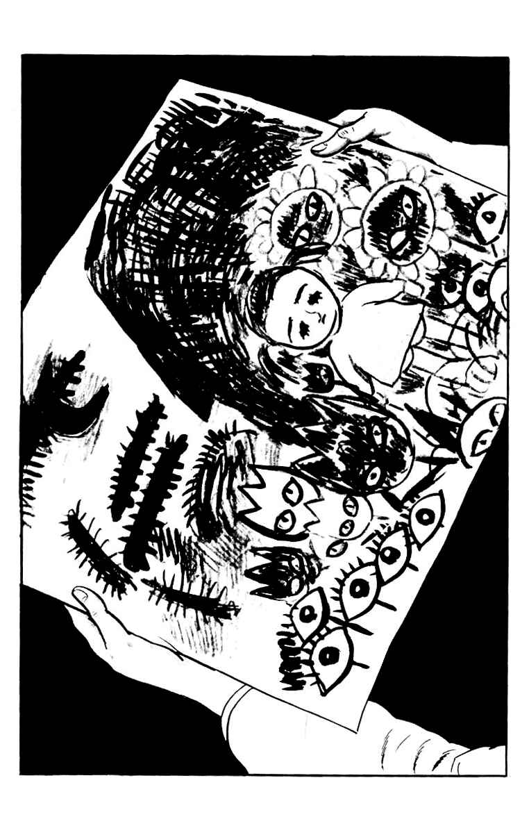 Page 28 Chapter 9 Orochi