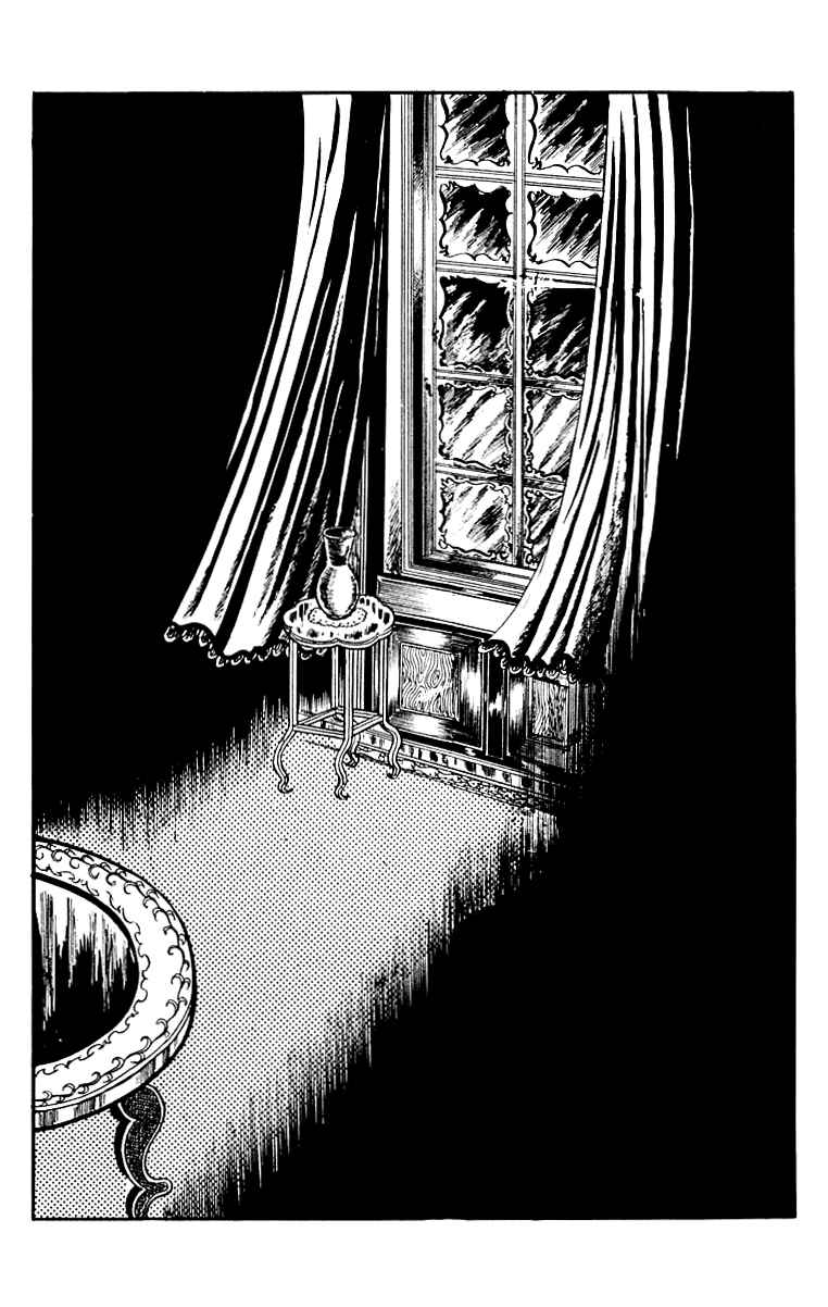 Page 32 Chapter 9 Orochi
