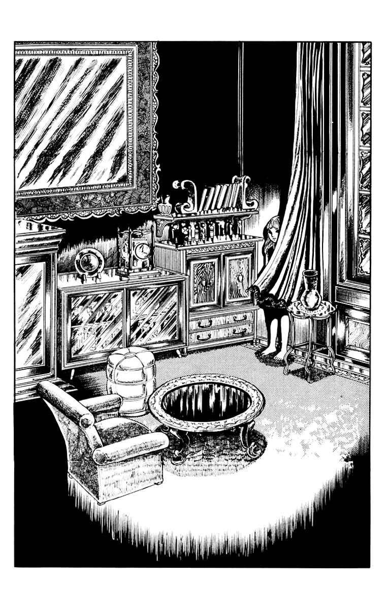 Page 33 Chapter 9 Orochi