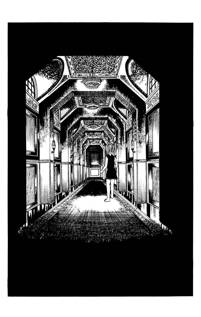 Page 38 Chapter 9 Orochi