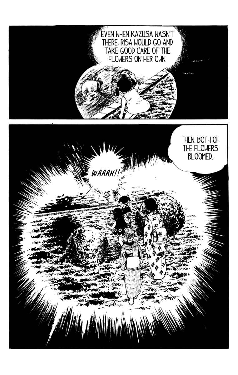Page 43 Chapter 9 Orochi