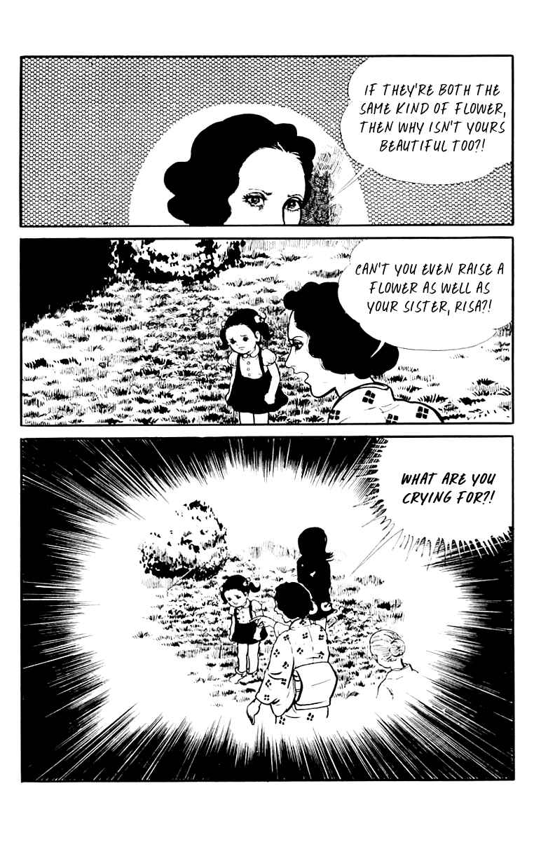 Page 45 Chapter 9 Orochi