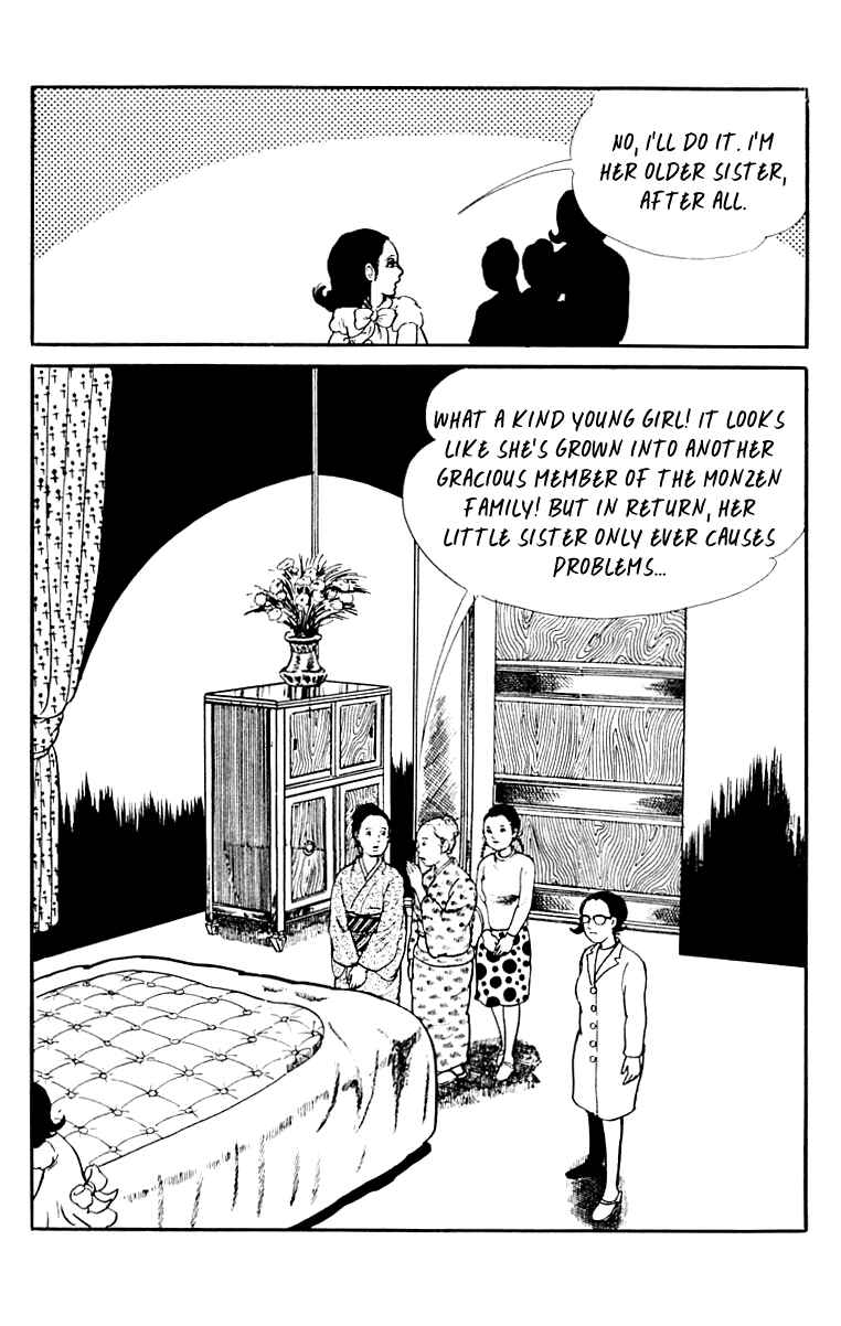 Page 60 Chapter 9 Orochi