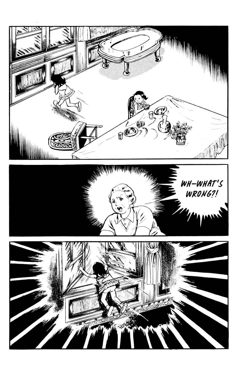 Page 74 Chapter 9 Orochi