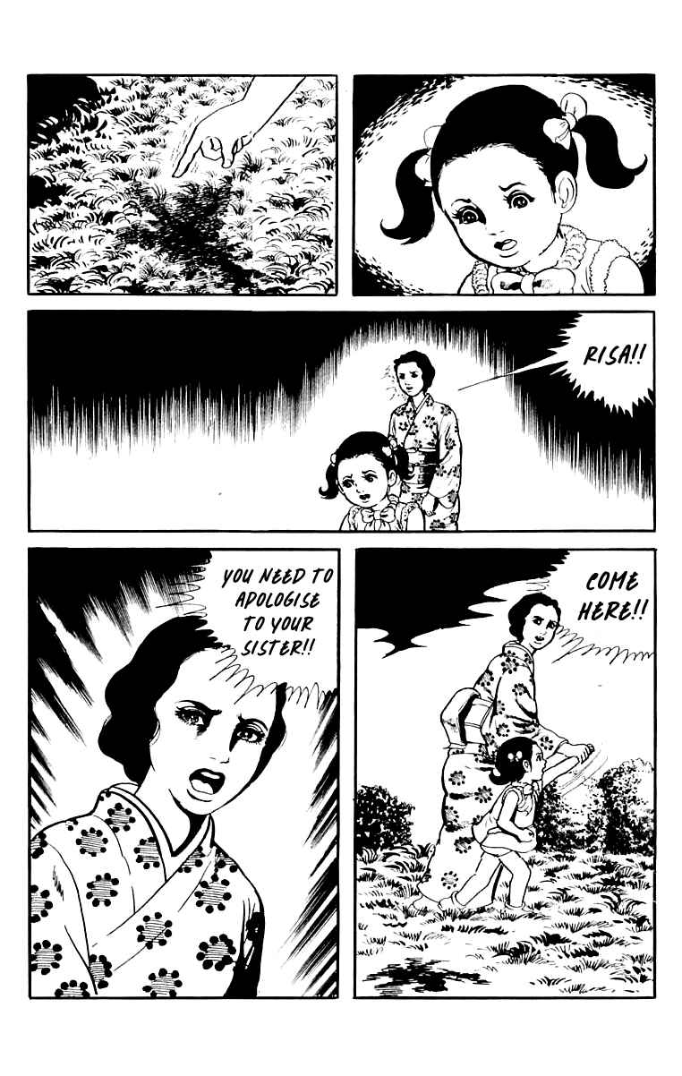 Page 79 Chapter 9 Orochi