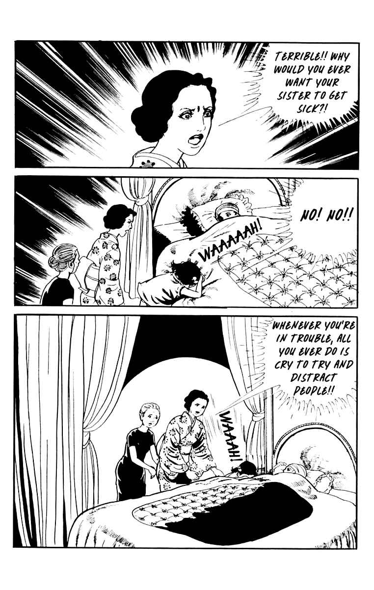 Page 84 Chapter 9 Orochi