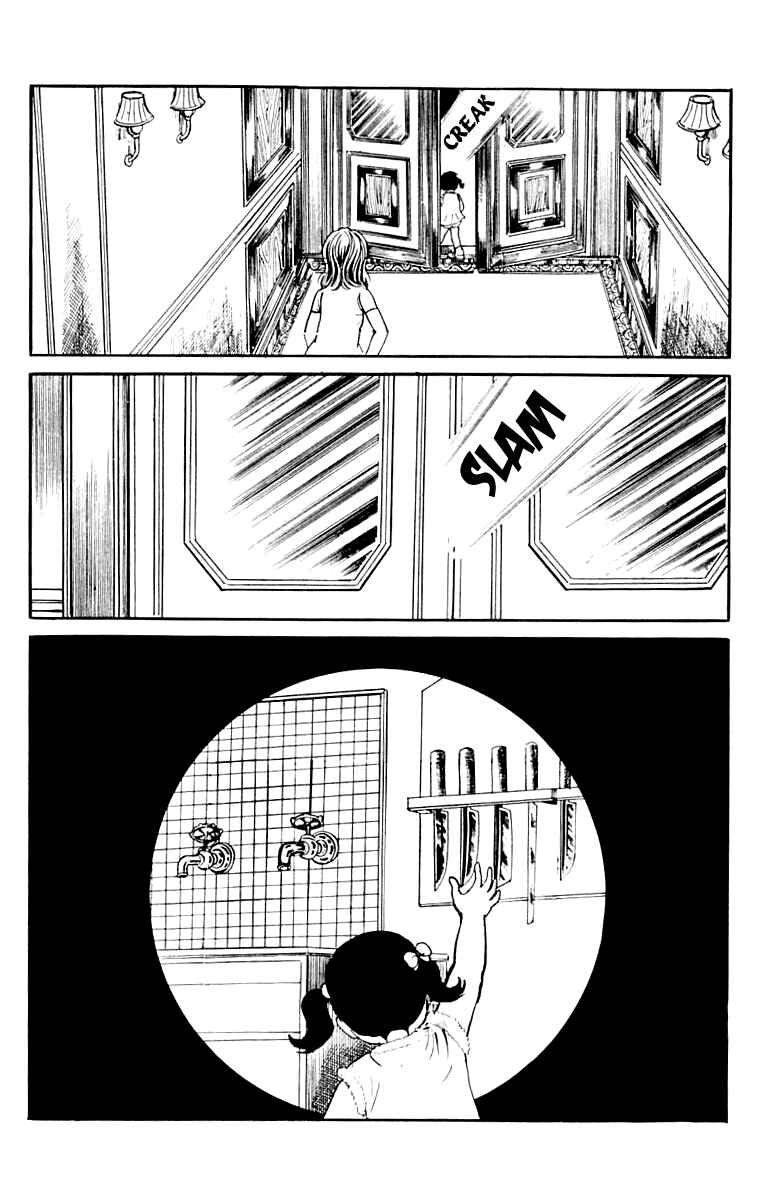 Page 86 Chapter 9 Orochi