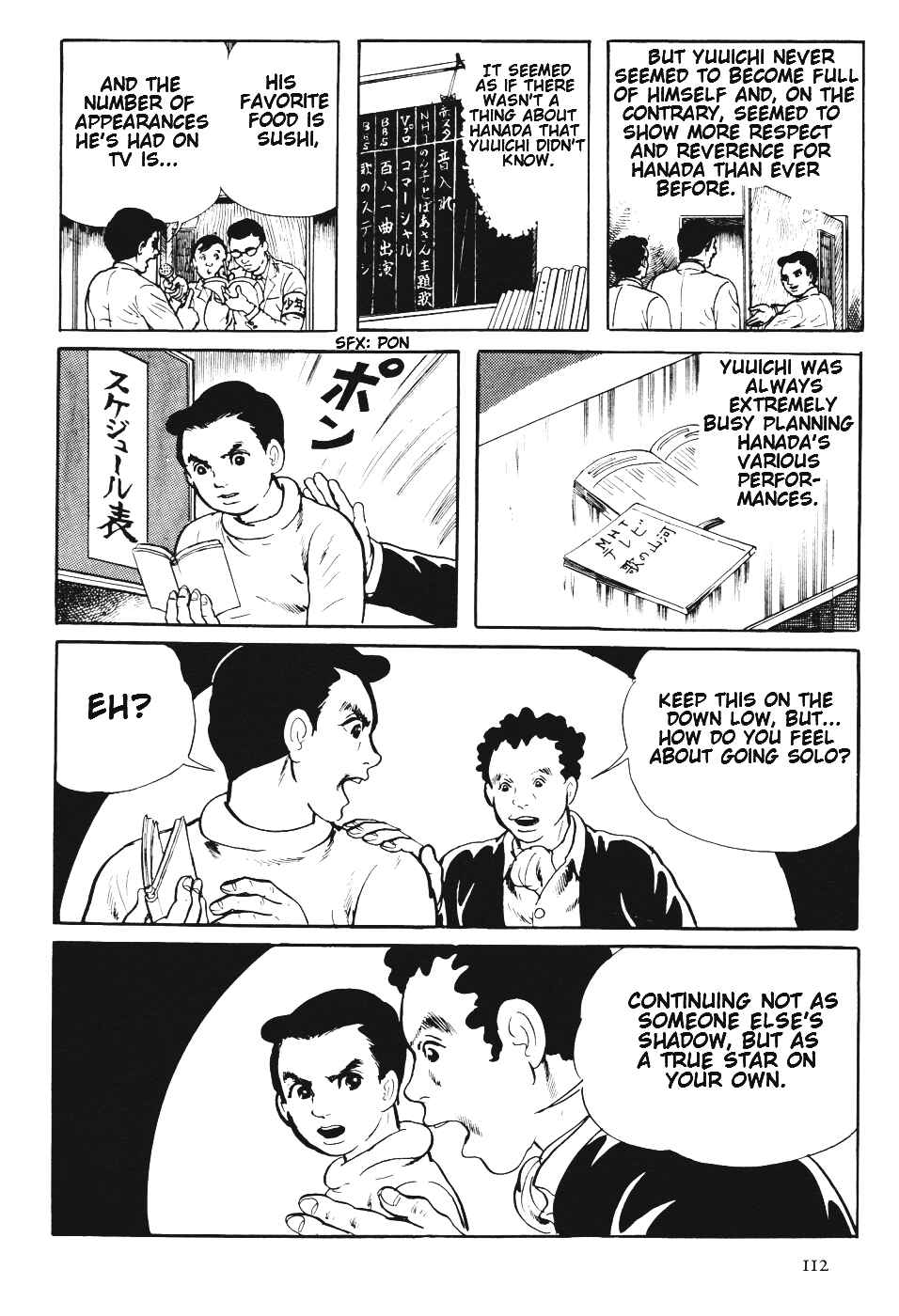 Page 115 Chapter 6 Orochi