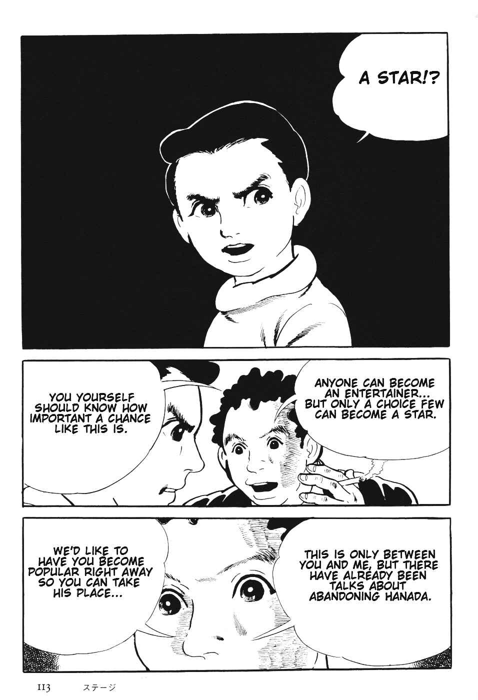 Page 116 Chapter 6 Orochi