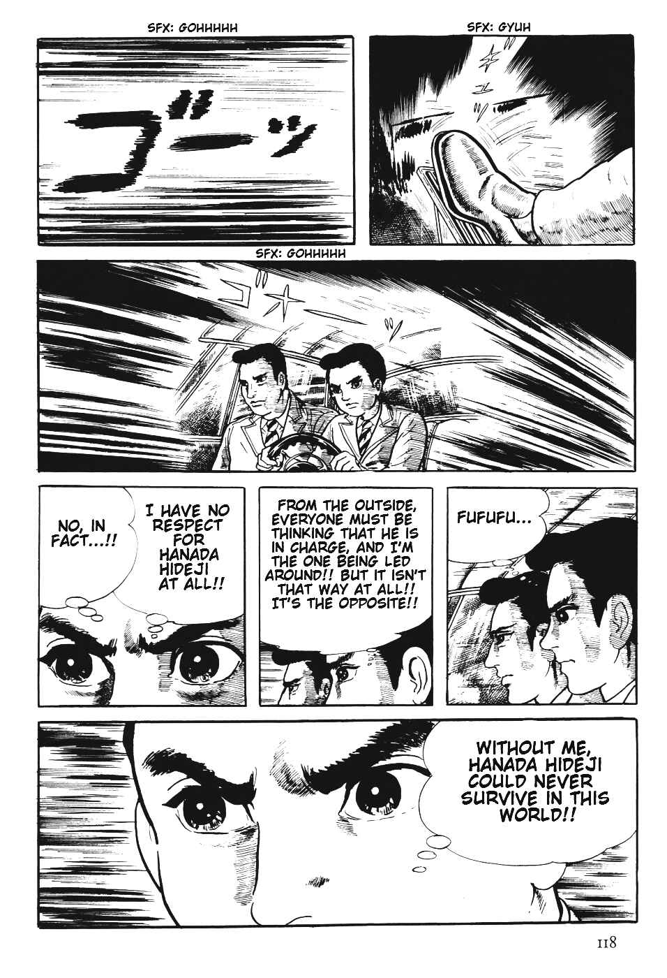 Page 121 Chapter 6 Orochi