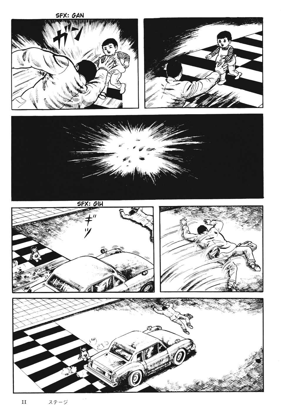 Page 14 Chapter 6 Orochi