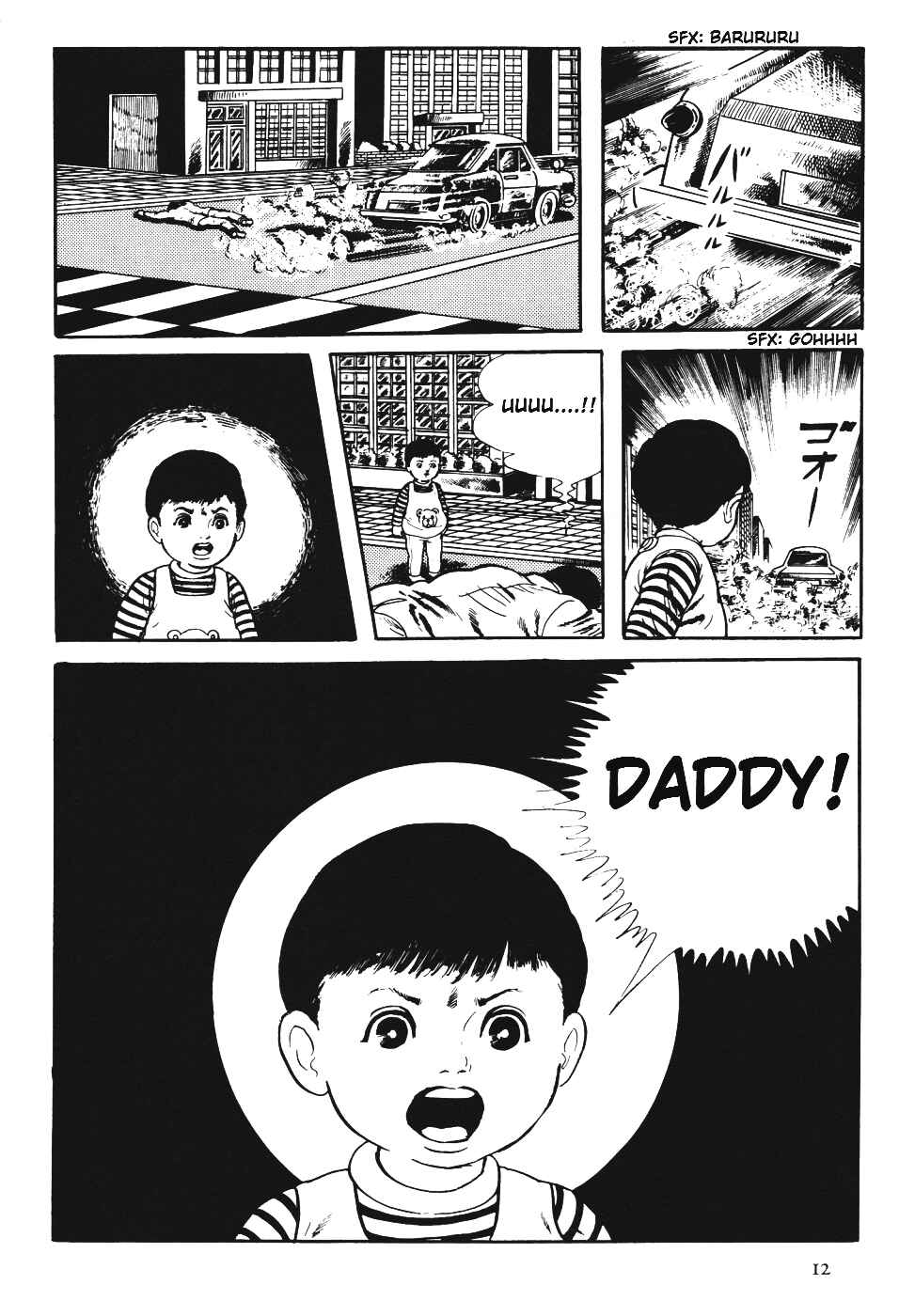 Page 15 Chapter 6 Orochi