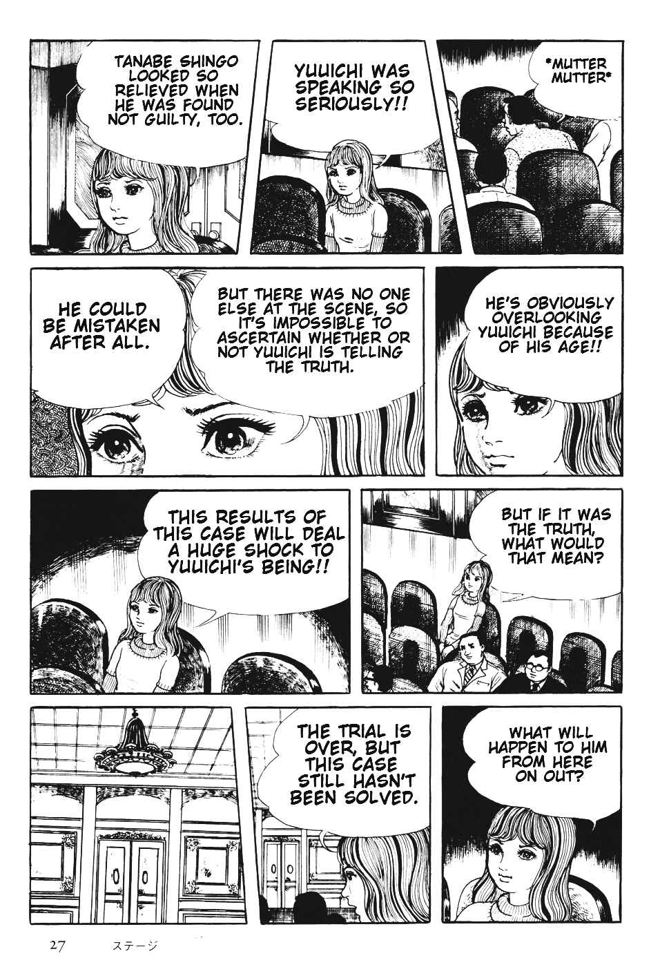Page 30 Chapter 6 Orochi