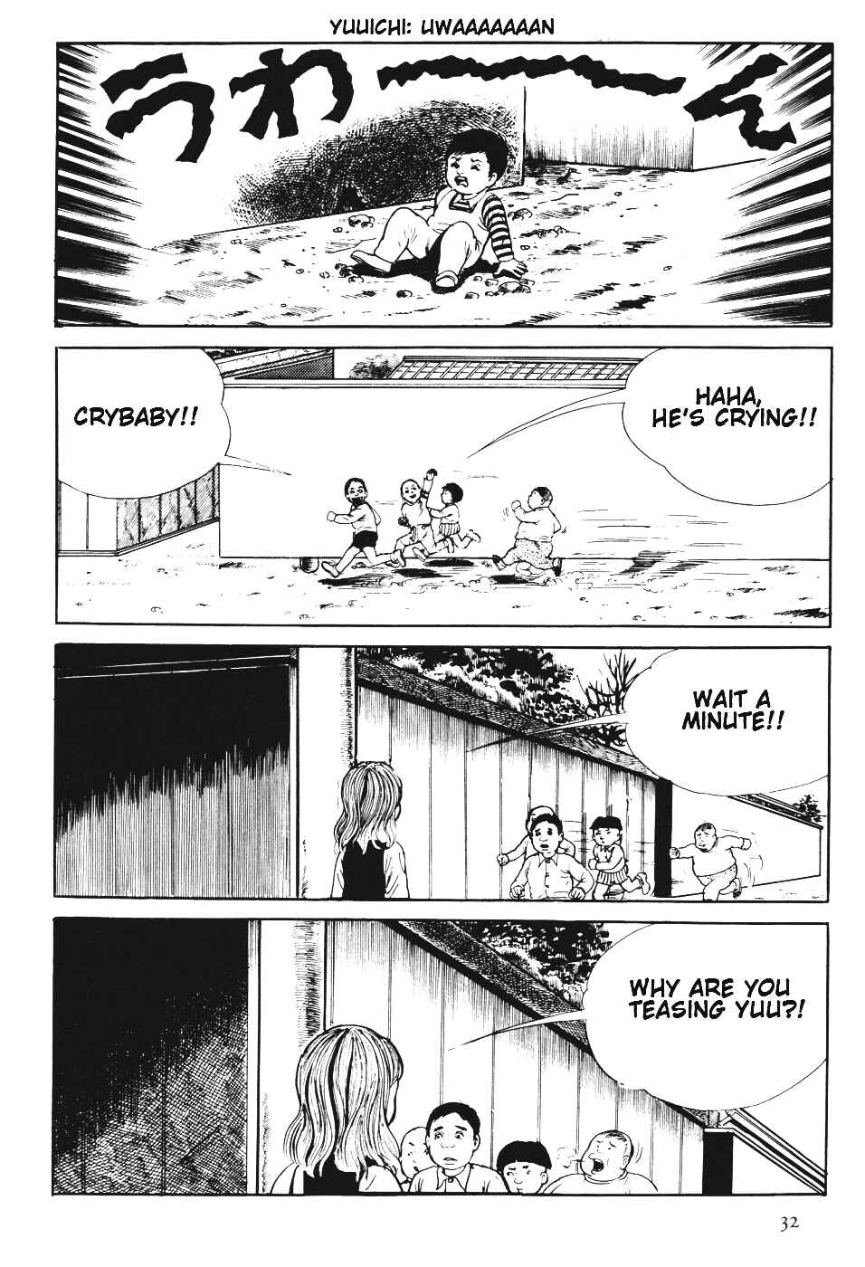 Page 35 Chapter 6 Orochi