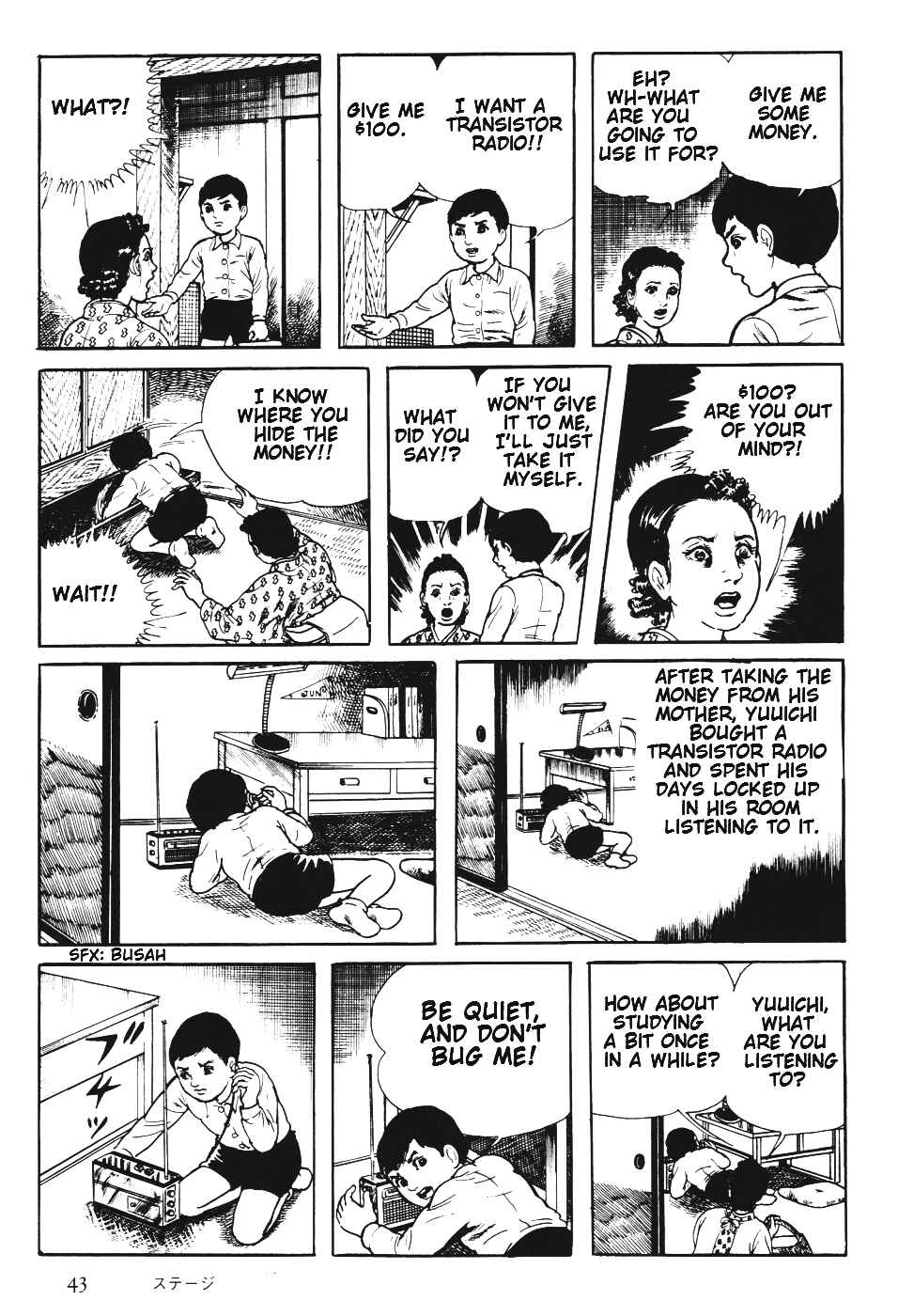 Page 46 Chapter 6 Orochi