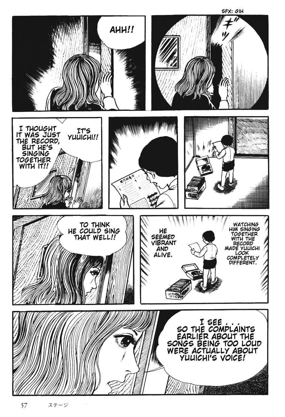 Page 60 Chapter 6 Orochi