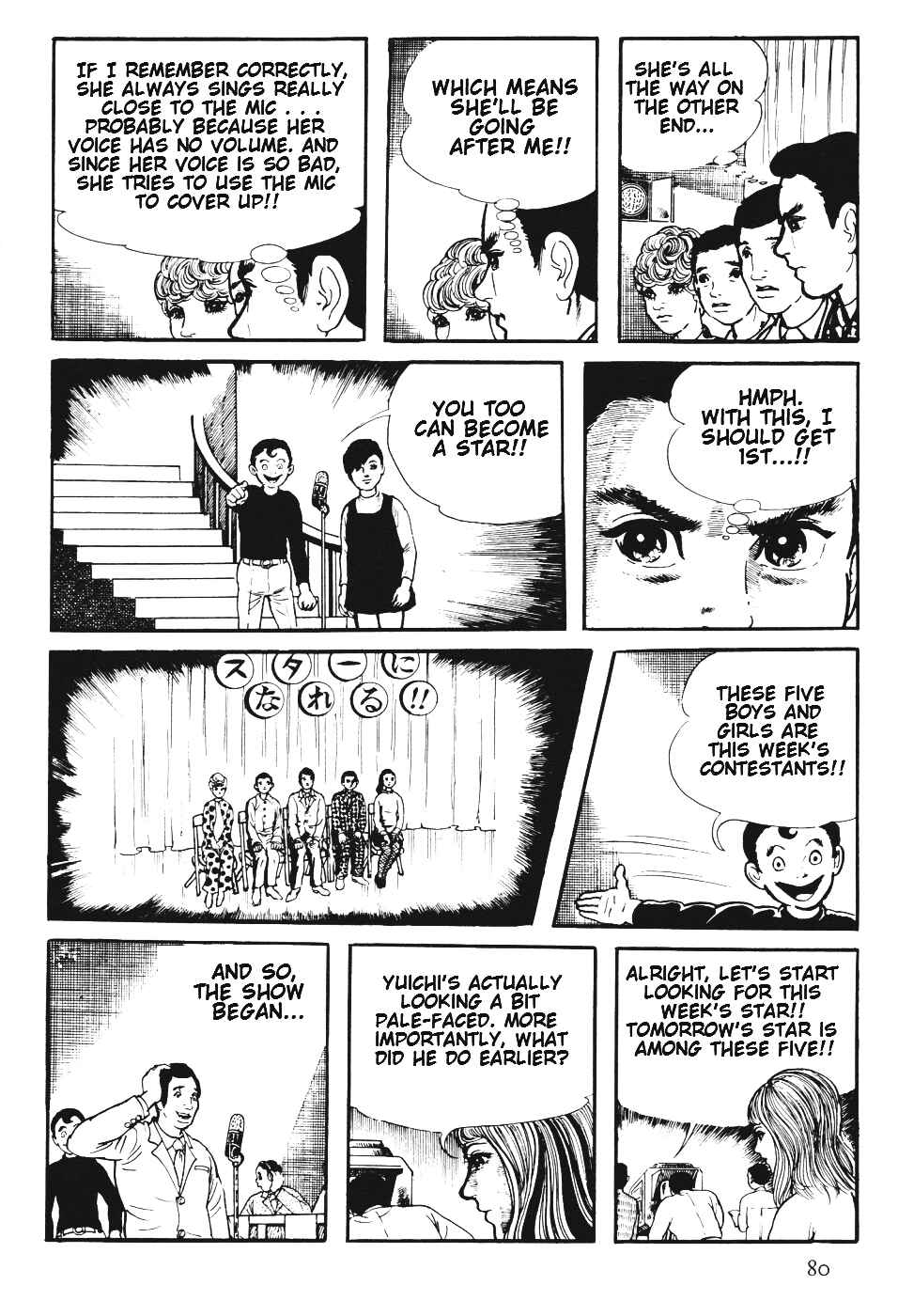 Page 83 Chapter 6 Orochi