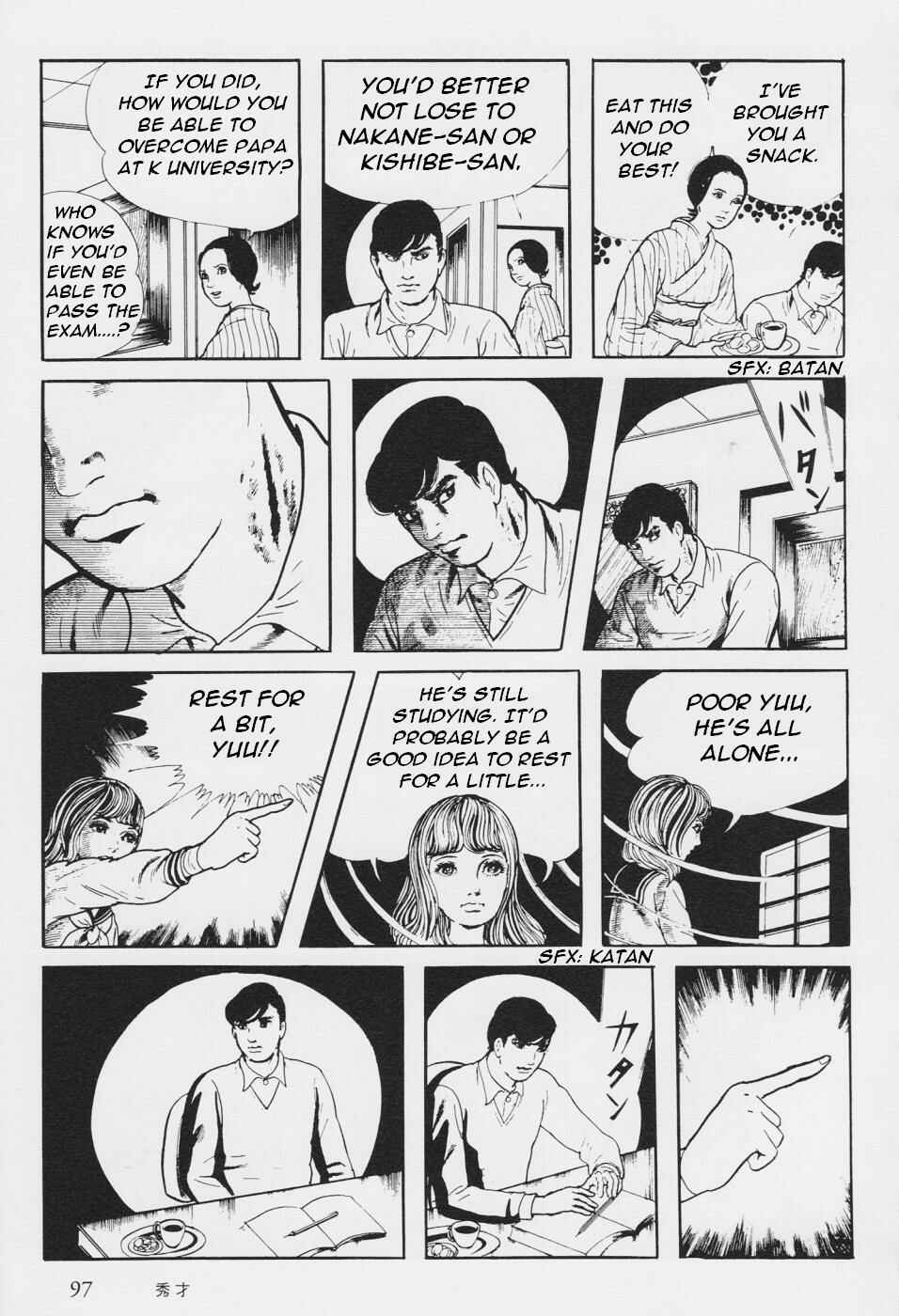 Page 100 Chapter 3 Orochi