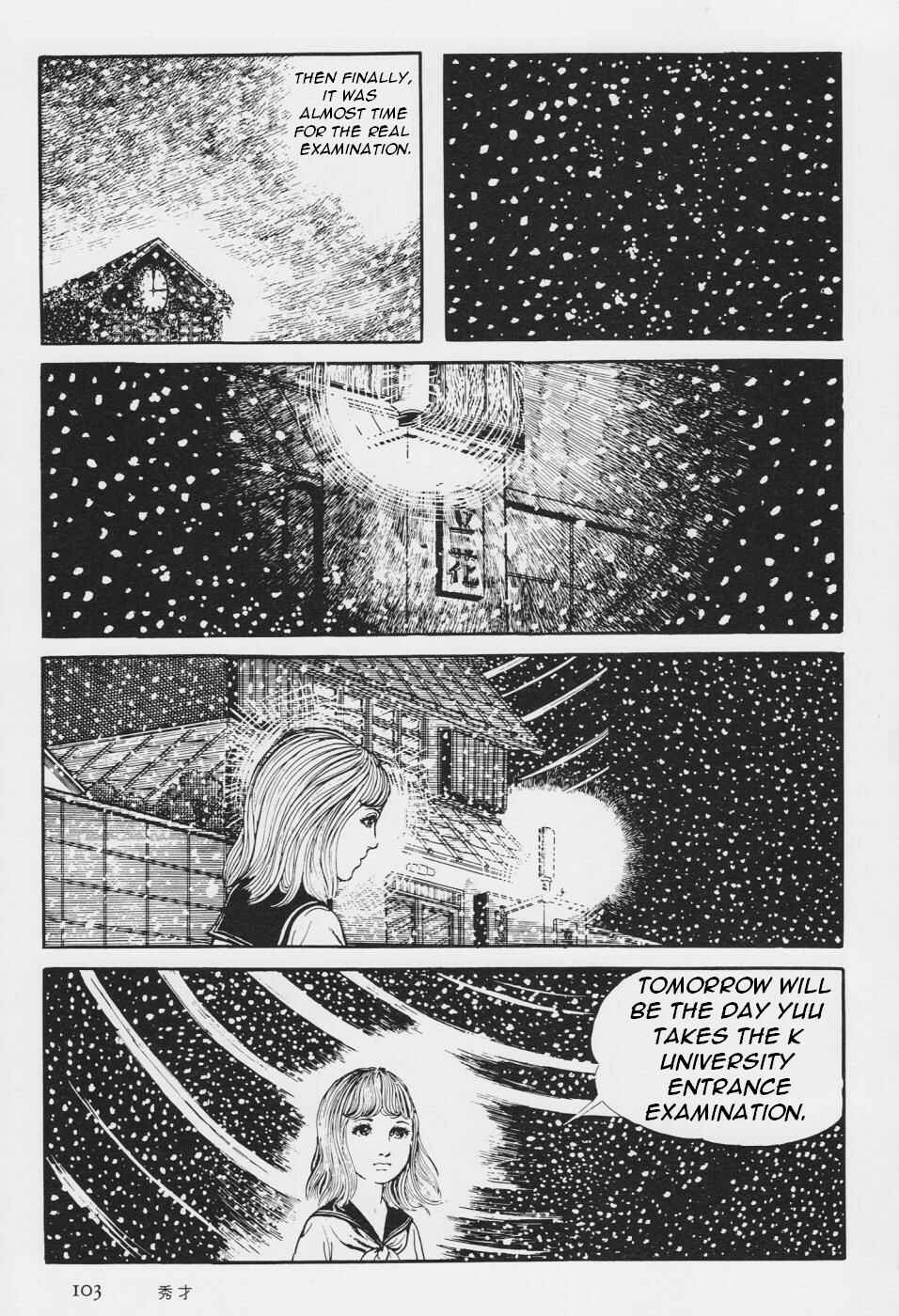 Page 106 Chapter 3 Orochi