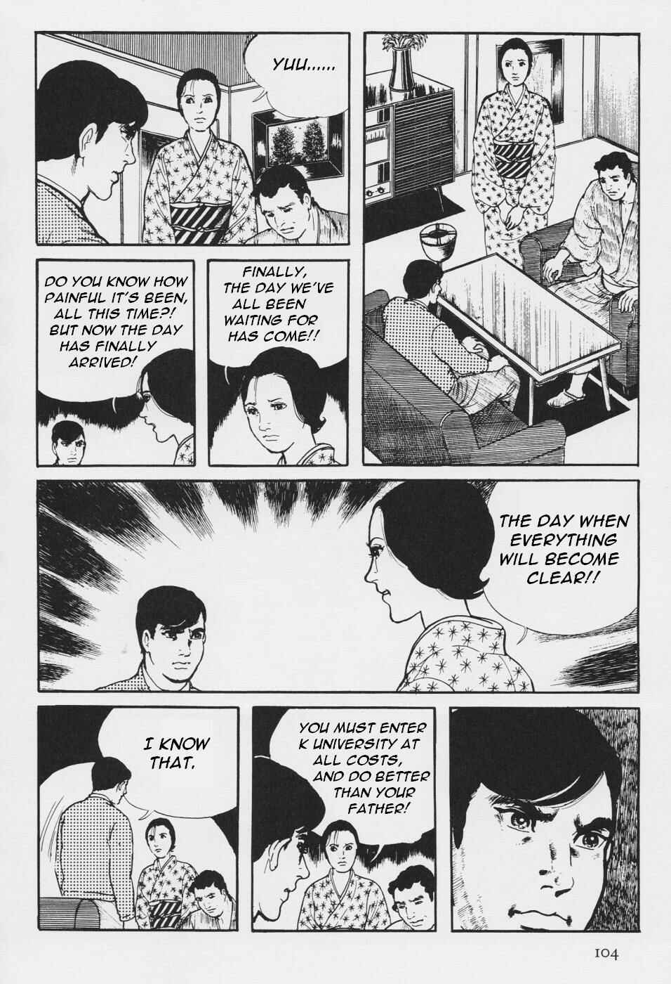 Page 107 Chapter 3 Orochi
