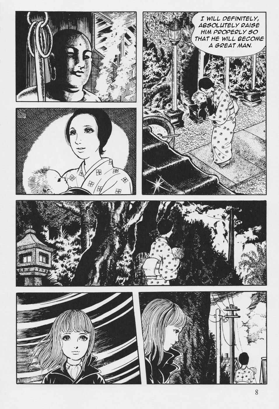 Page 11 Chapter 3 Orochi