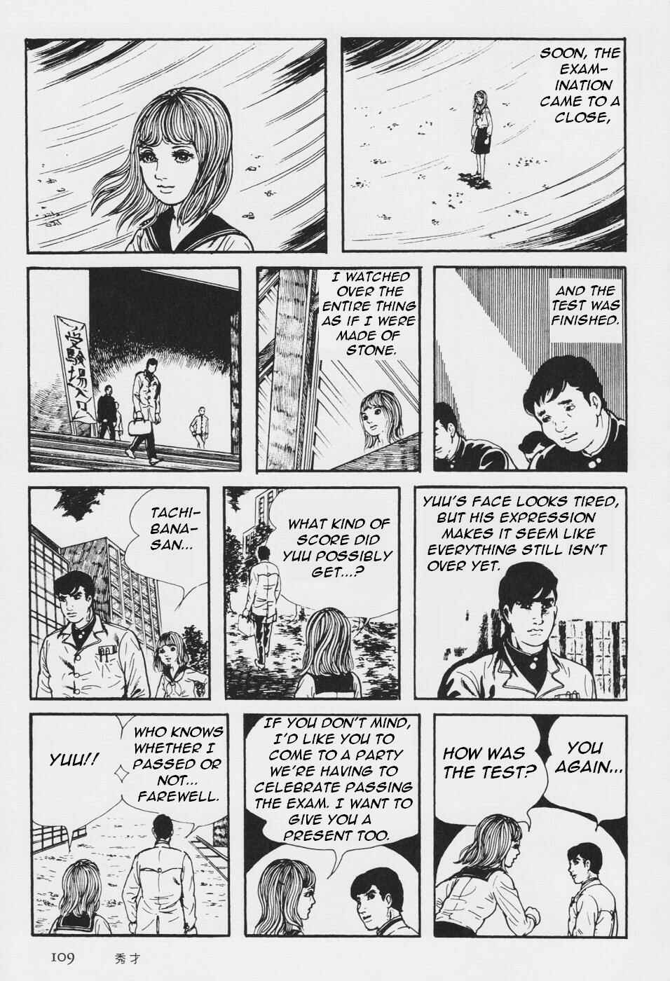 Page 112 Chapter 3 Orochi