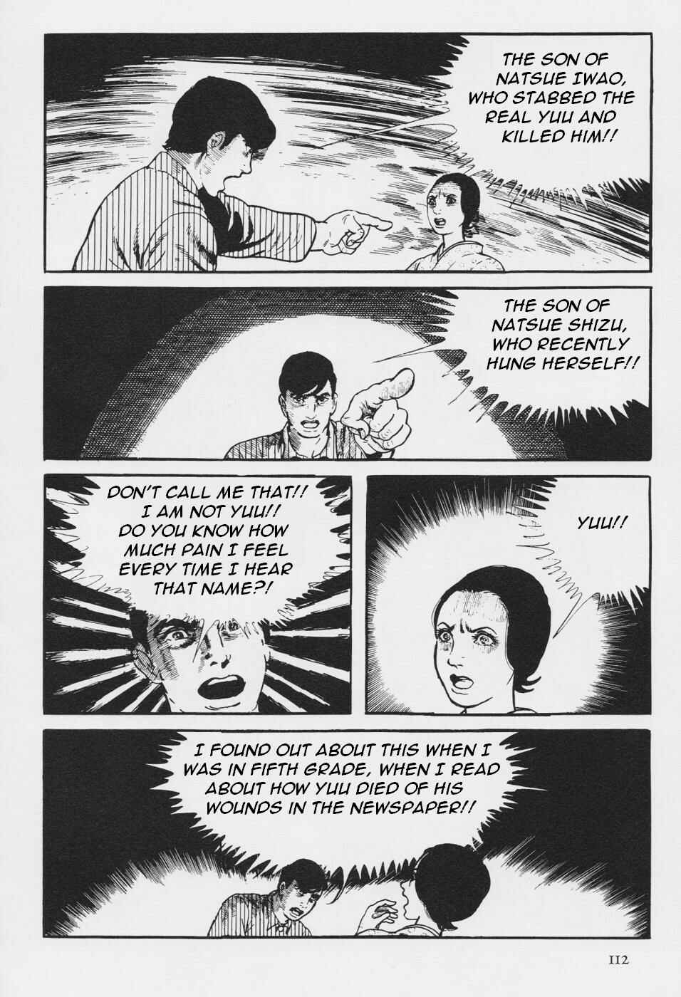 Page 115 Chapter 3 Orochi