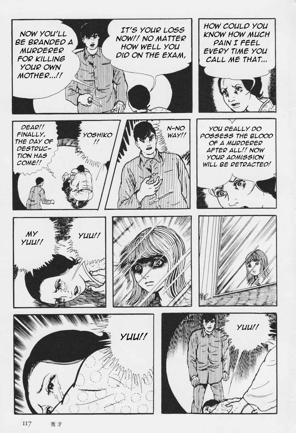 Page 120 Chapter 3 Orochi