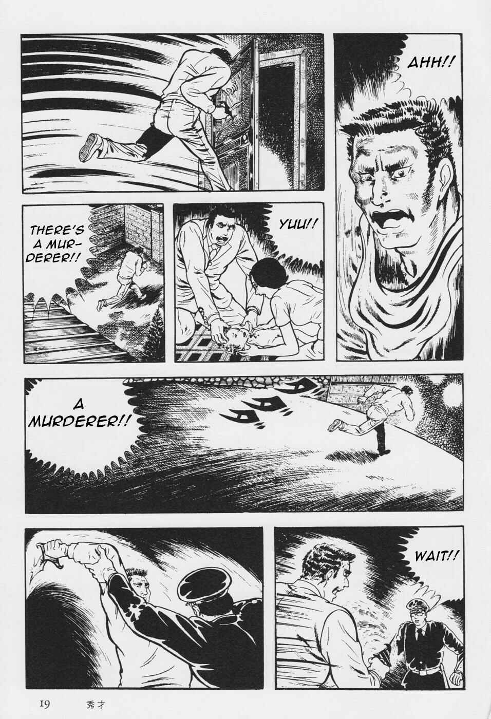 Page 22 Chapter 3 Orochi