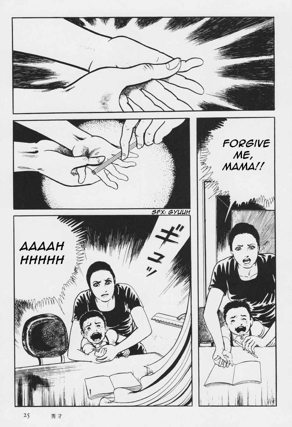 Page 28 Chapter 3 Orochi