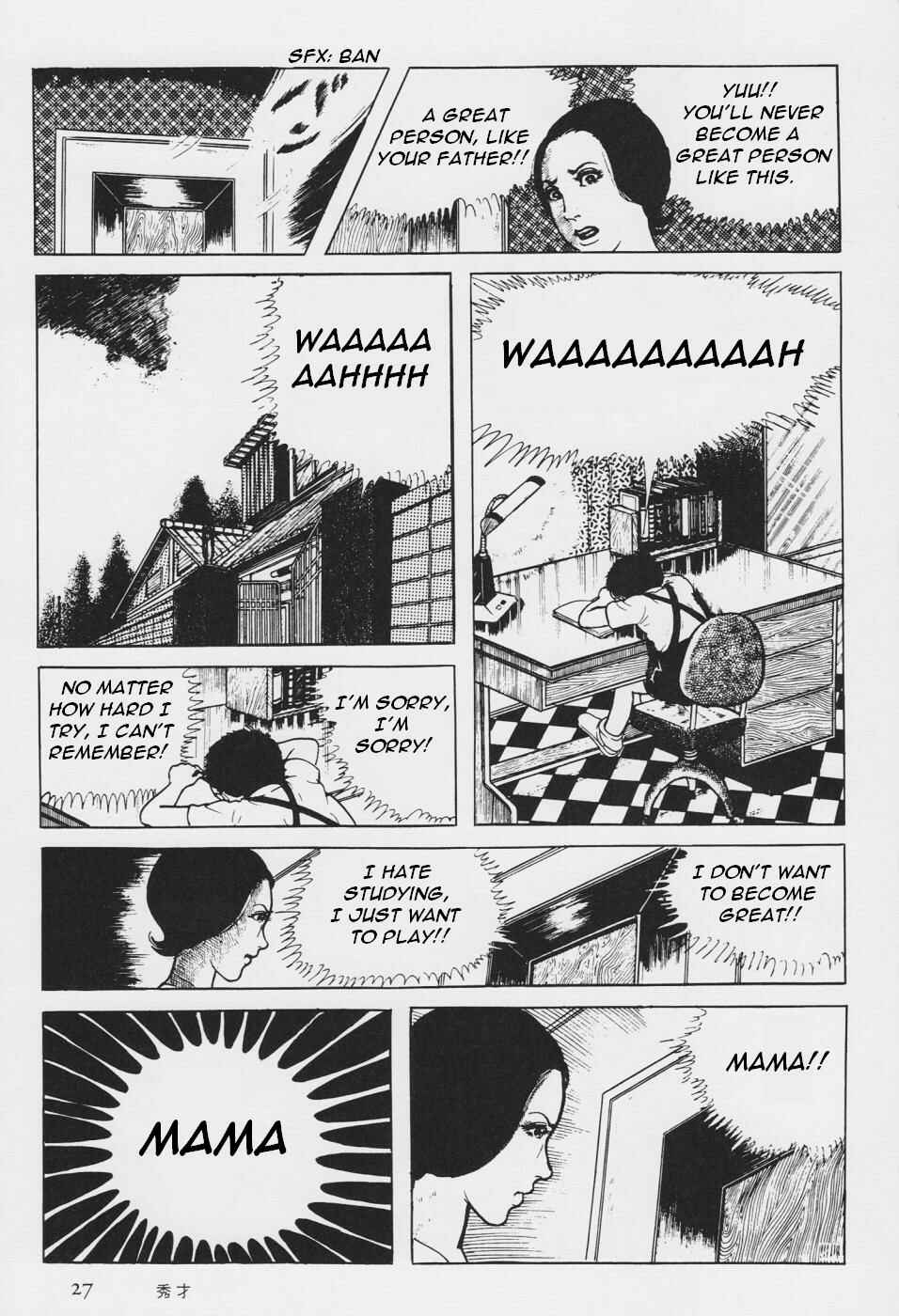 Page 30 Chapter 3 Orochi