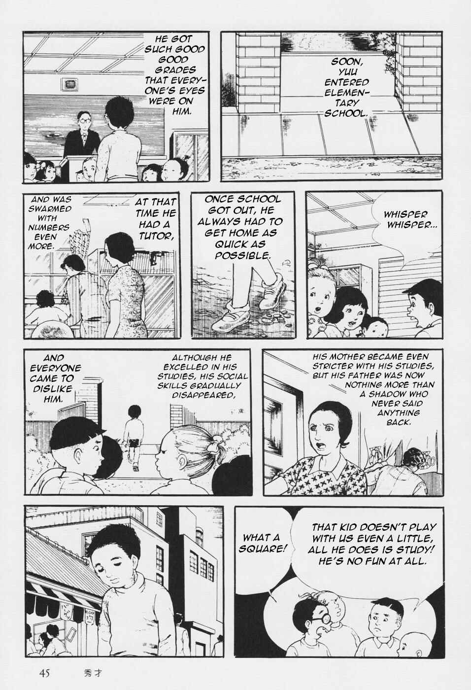 Page 48 Chapter 3 Orochi