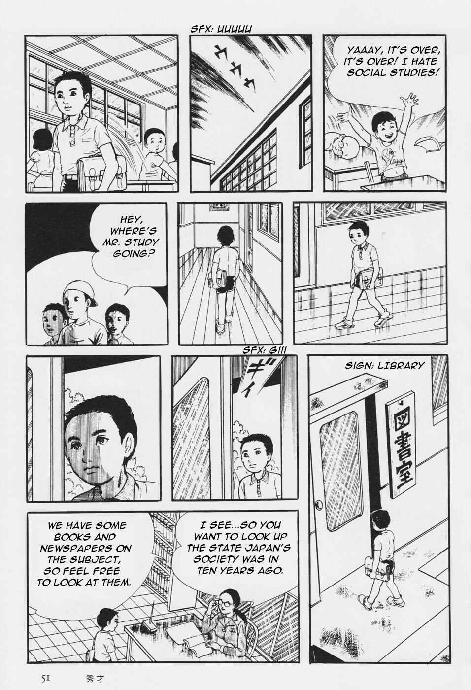 Page 54 Chapter 3 Orochi