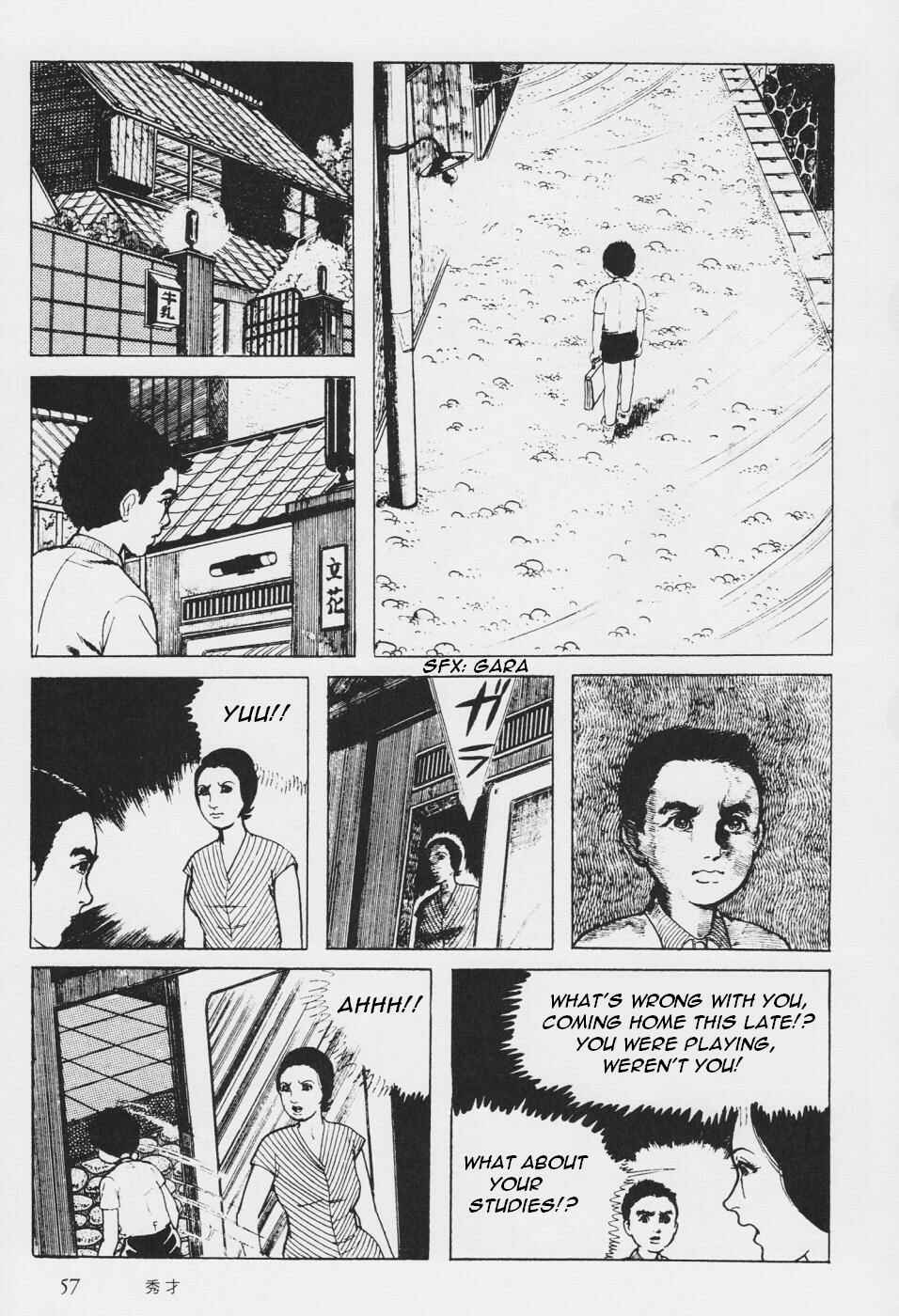 Page 60 Chapter 3 Orochi
