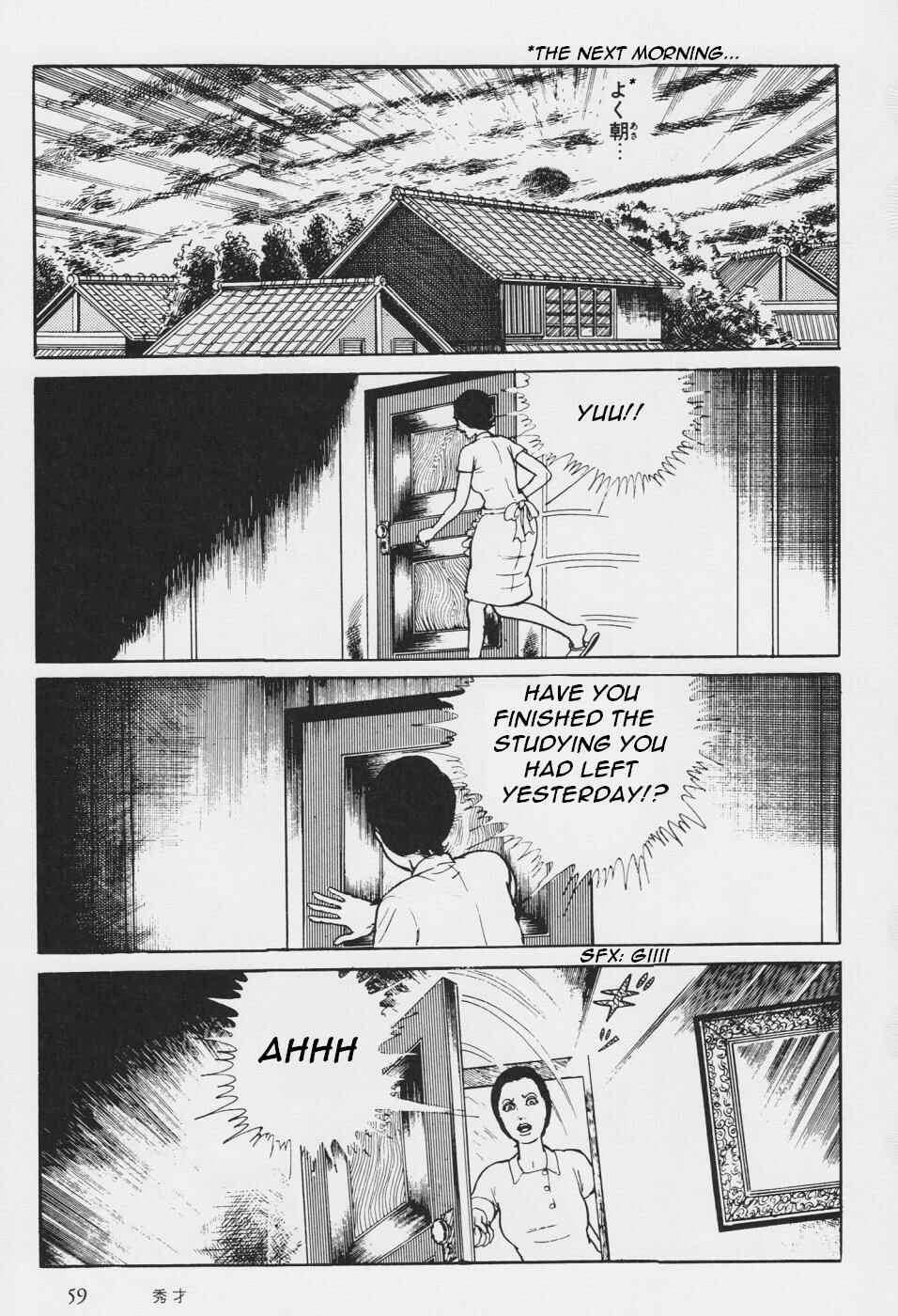 Page 62 Chapter 3 Orochi
