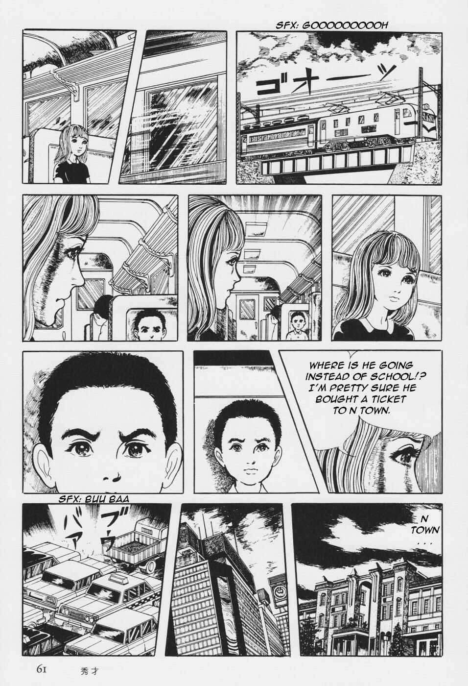 Page 64 Chapter 3 Orochi