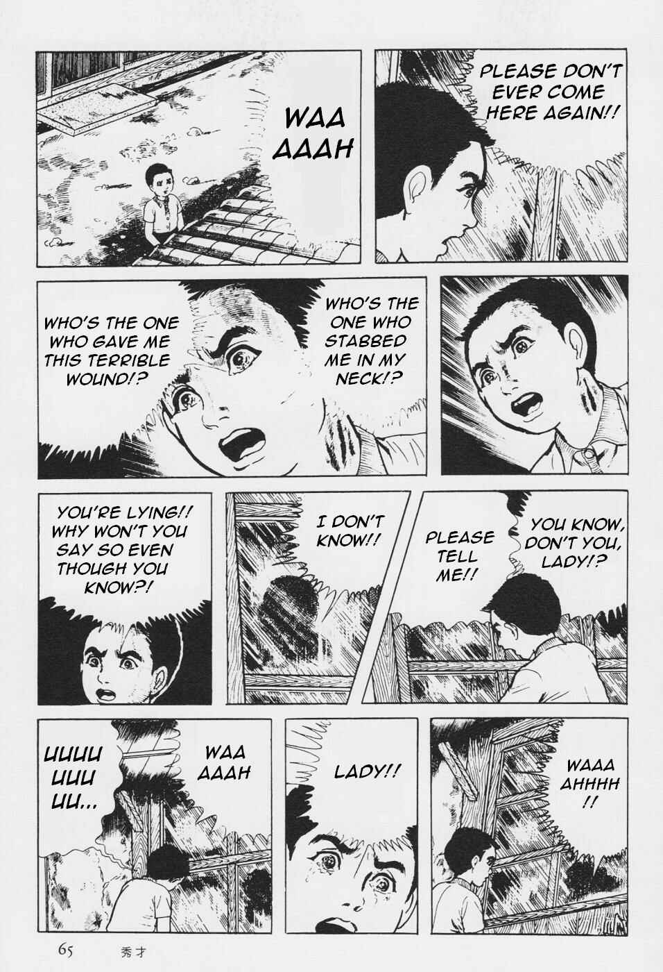 Page 68 Chapter 3 Orochi