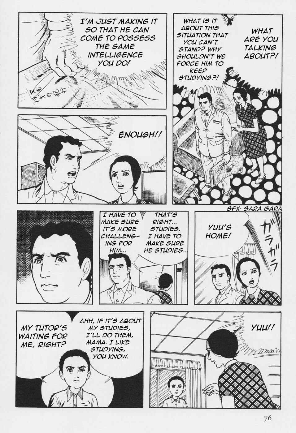 Page 79 Chapter 3 Orochi