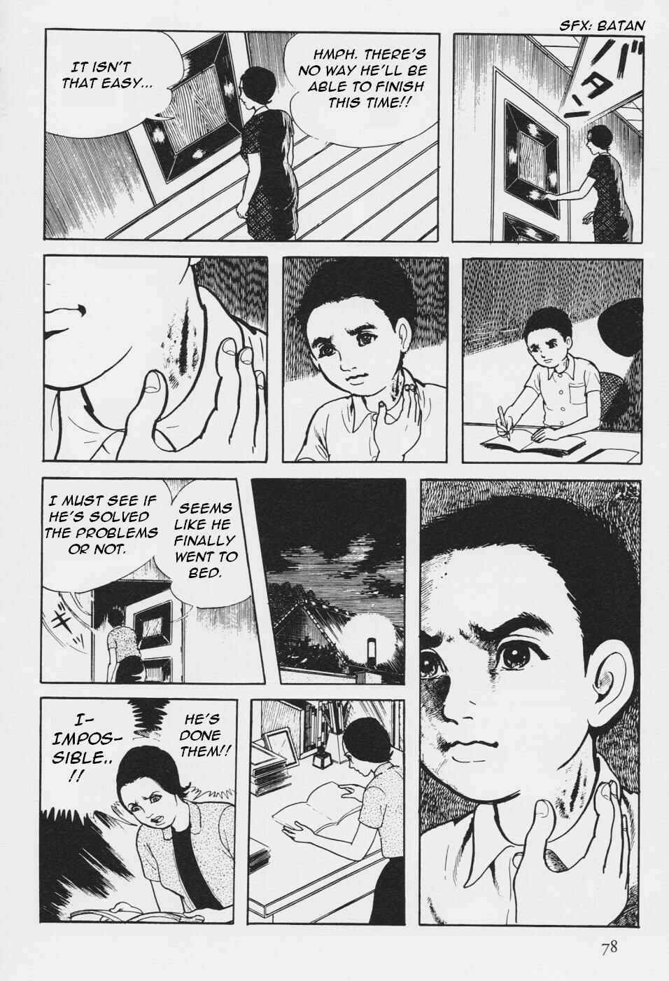 Page 81 Chapter 3 Orochi