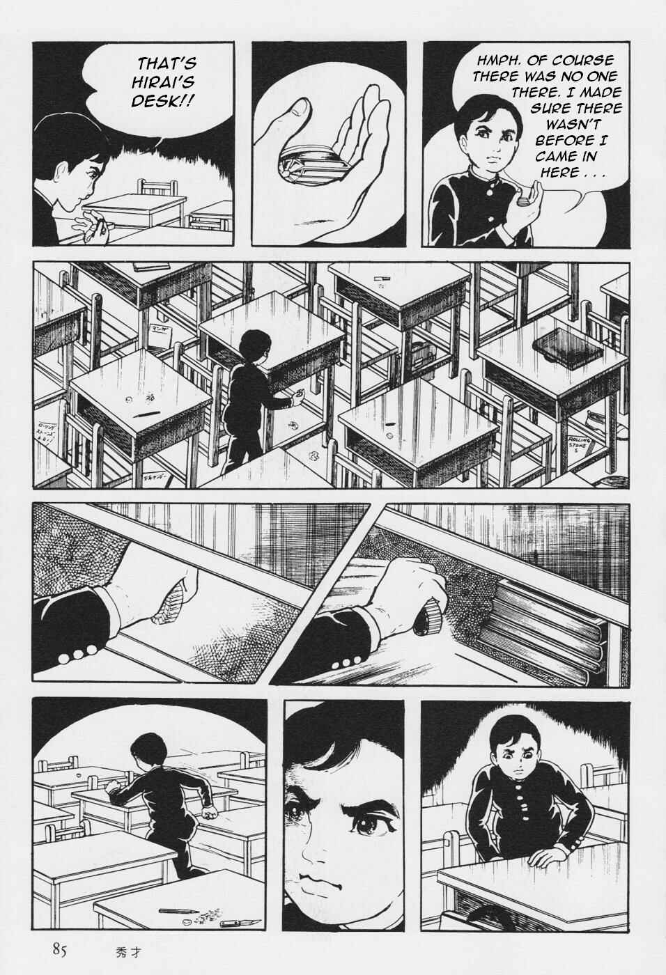 Page 88 Chapter 3 Orochi