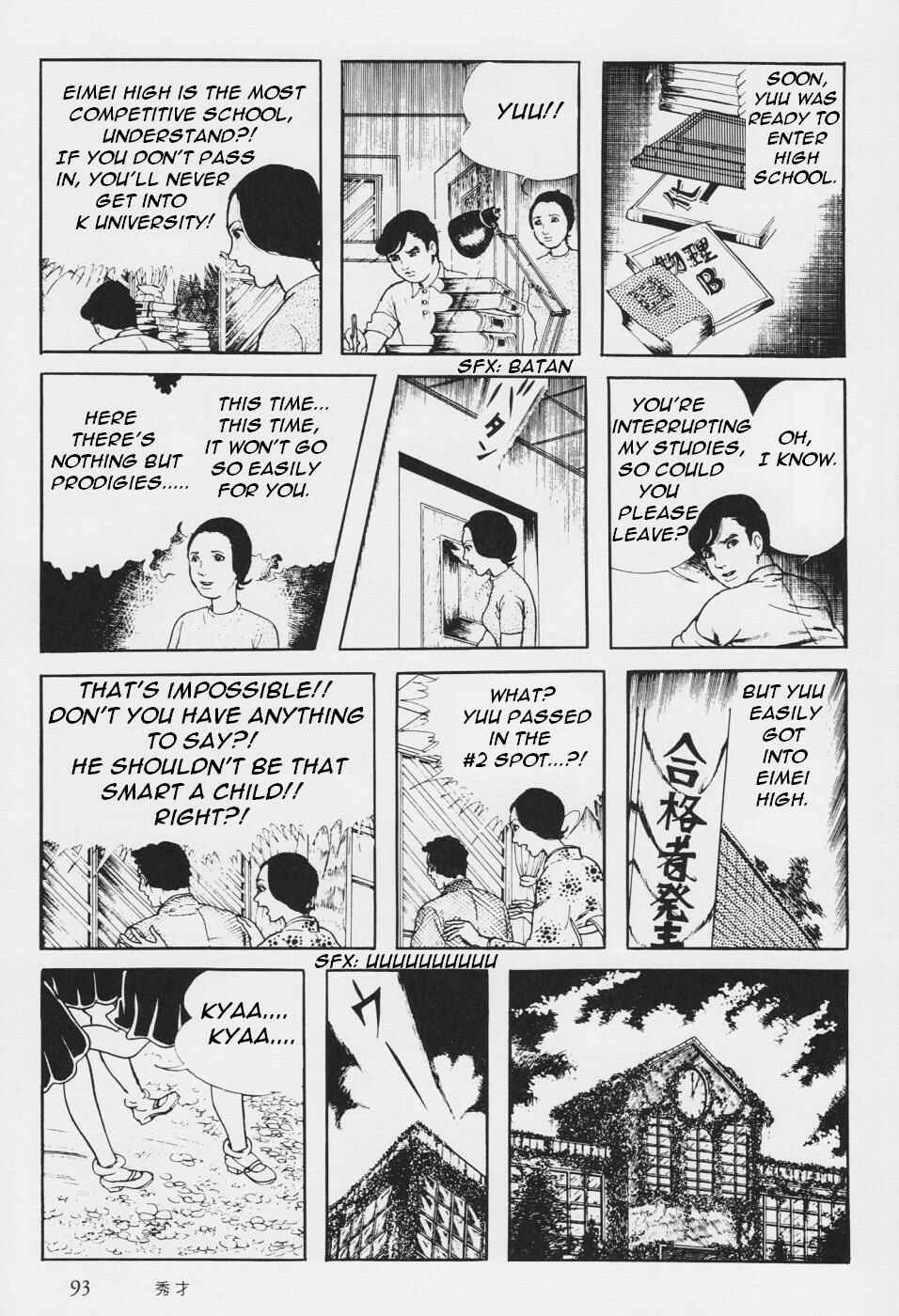 Page 96 Chapter 3 Orochi