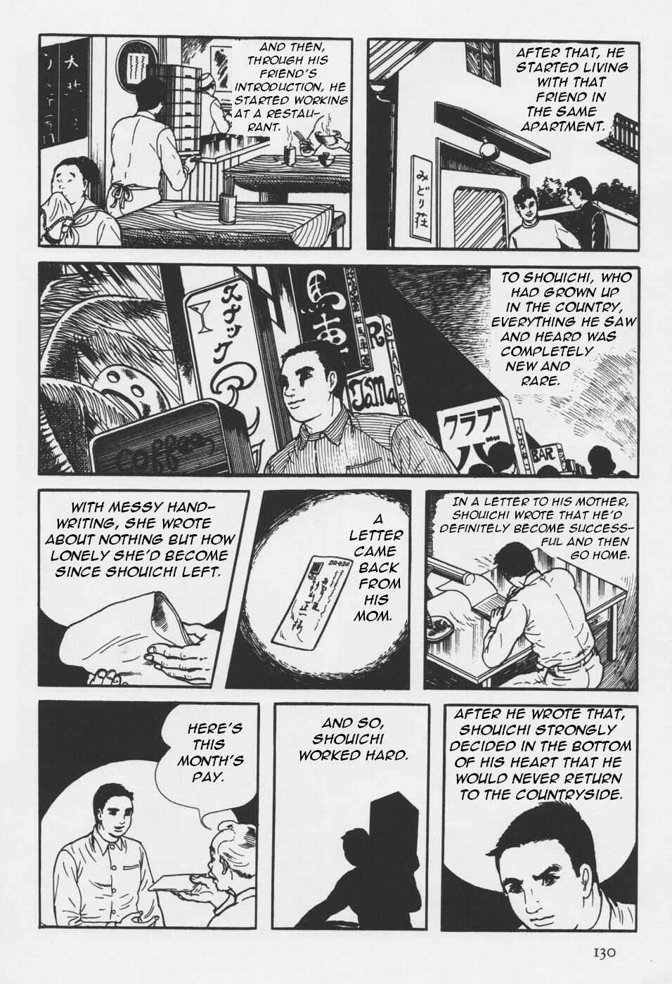 Page 10 Chapter 4 Orochi