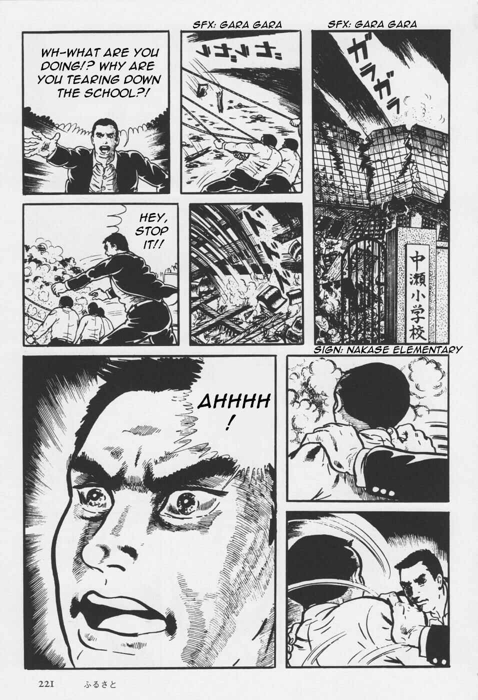 Page 101 Chapter 4 Orochi